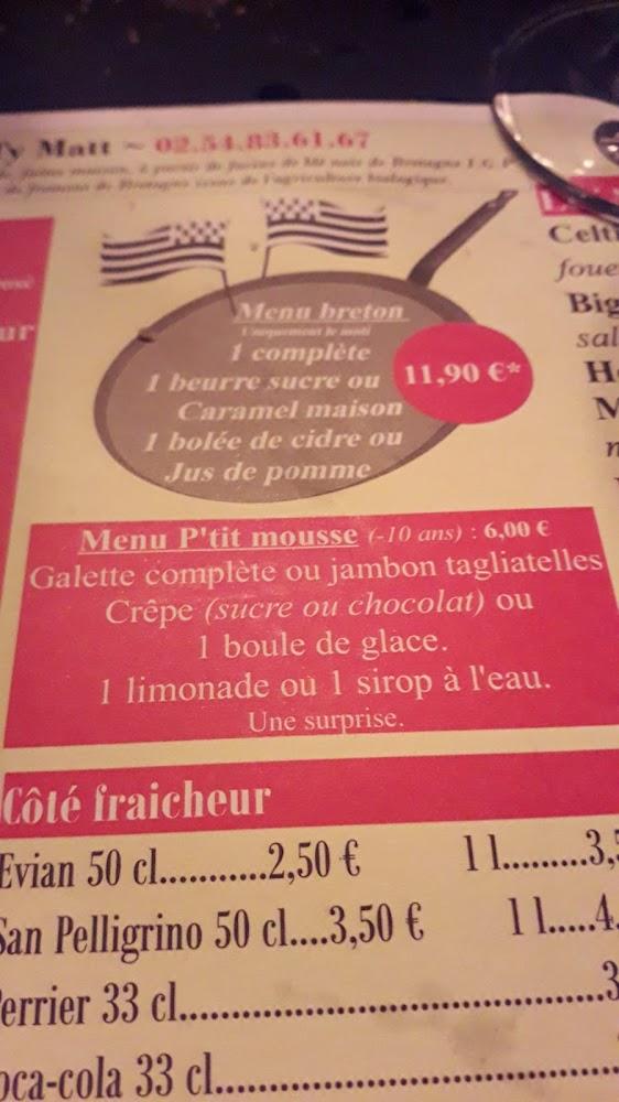 Ty Matt - Menu Image 3