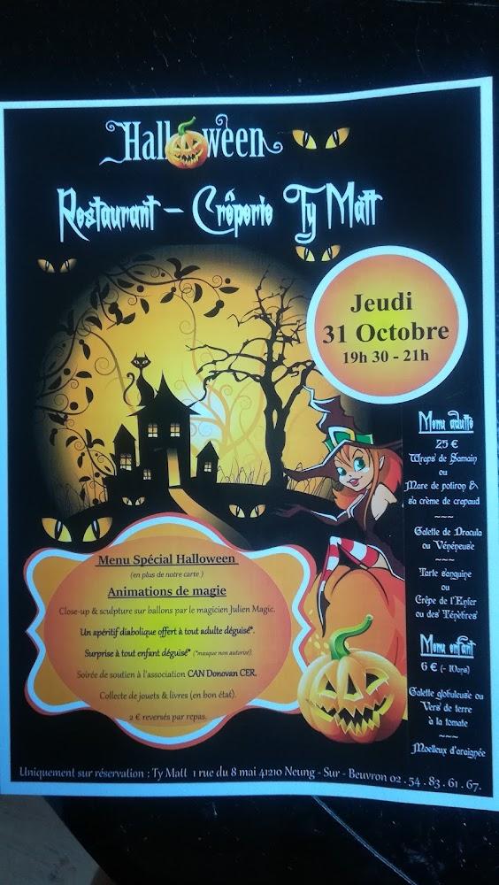 Ty Matt - Menu Image 4